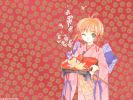 ccs 33 1024   441  (ccs 33 1024   ( Anime Wallpapers Card Captor Sakura  ) 441 )